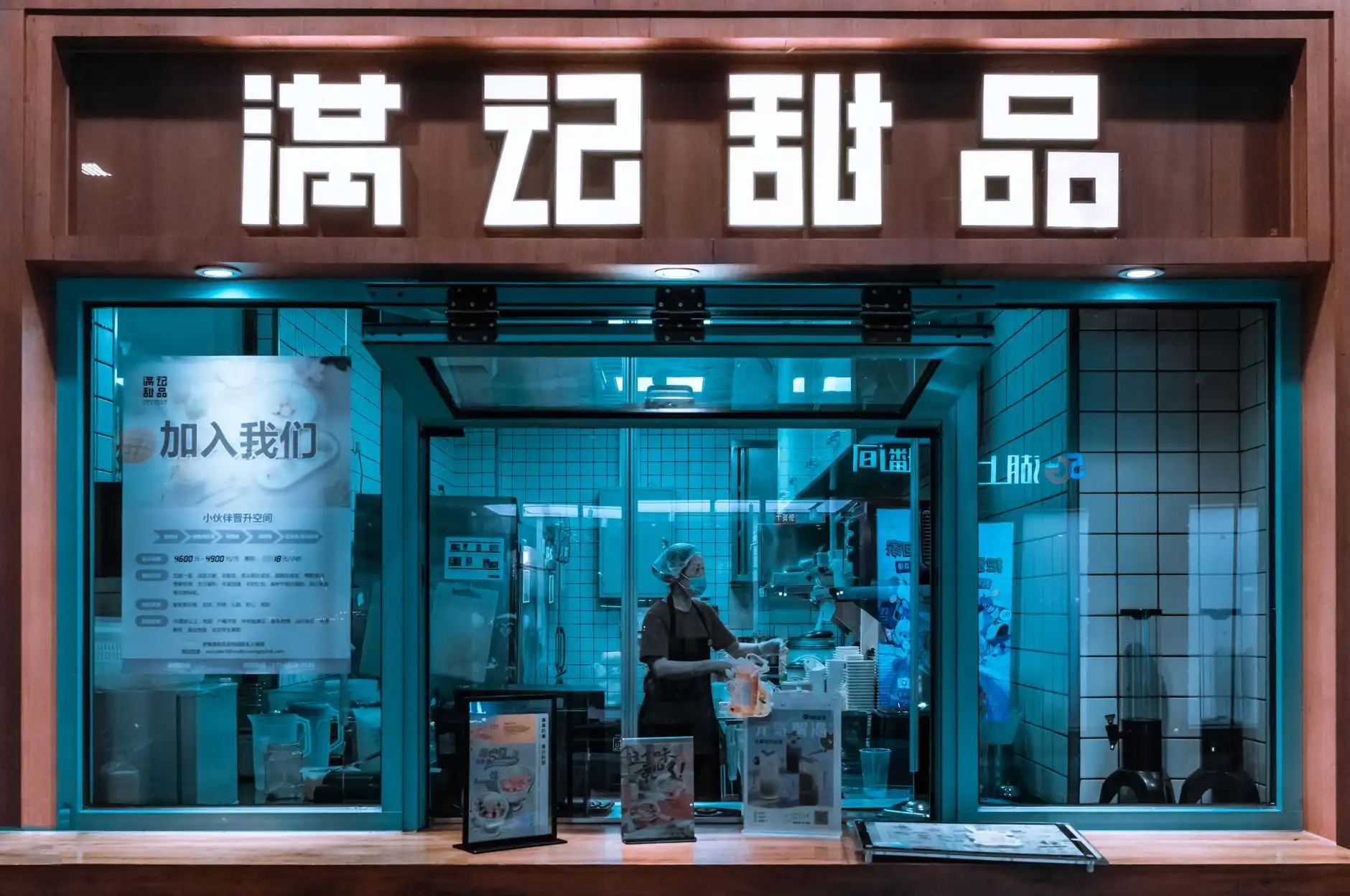 2024年沈阳地区自动化设备选型指南:工业机器人核心参数对比